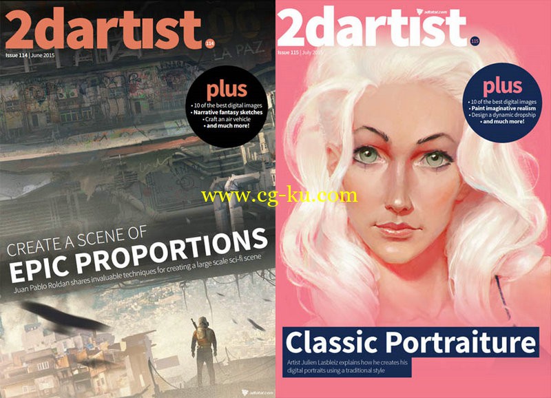 2DArtist 2015年6月刊和7月刊的图片1