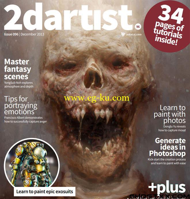 2DArtist Issue 096 Dec2013的图片1