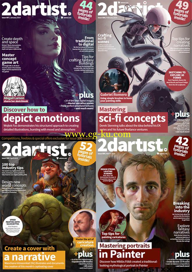 2DArtist Issue 097-100的图片1