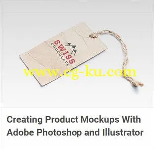 -Adobe Photoshop 与 Illustrator 创建产品原型图的图片1