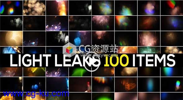 100个镜头漏光 光元素集合高清视频素材的图片1