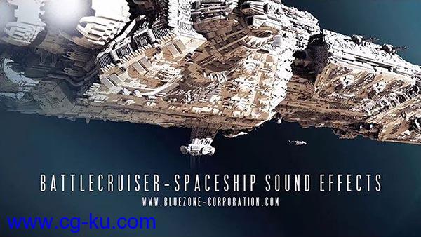 154个太空飞船无人机高科技界面元素音效的图片1