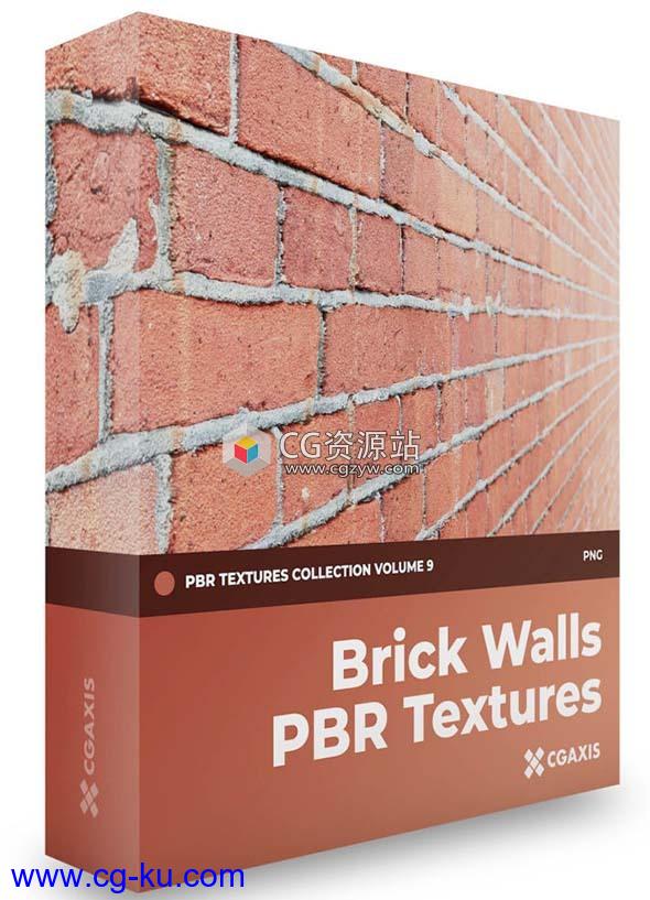 100组4K砖墙石墙PBR无缝纹理贴图材质合集的图片3