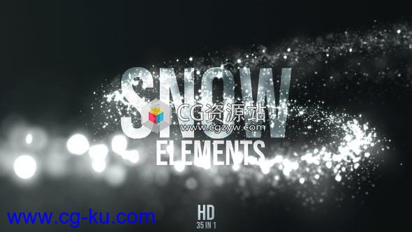35个闪光魔法粒子背景冬季雪花散景转场视频素材的图片1