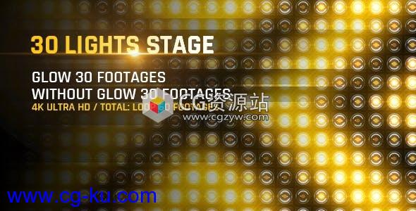 30组舞台LED灯光效果舞蹈派对音乐会循环动画视频素材的图片1