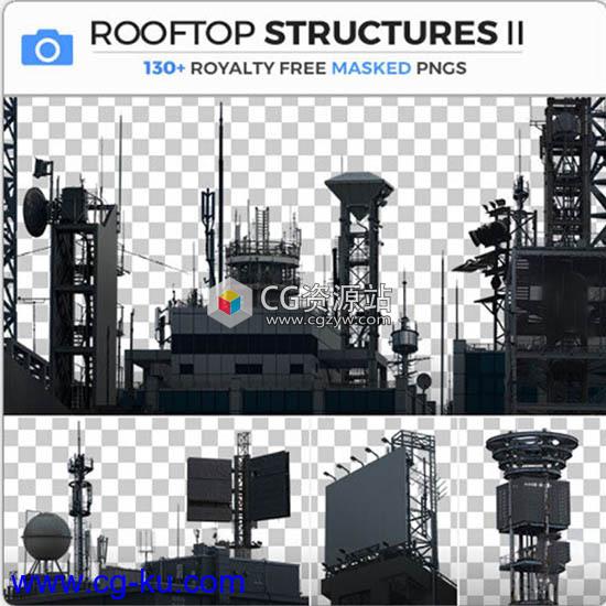 131组屋顶元素卫星天线信号塔广告牌PNG格式高清图片素材的图片1