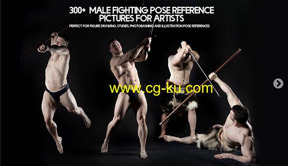 300+男性格斗姿势参考高清图片合集的图片1