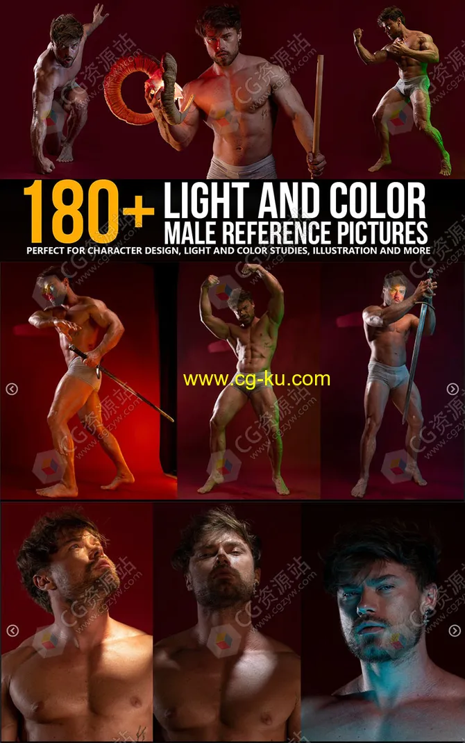180+光色男身体动态姿势造型高清参考图片的图片1