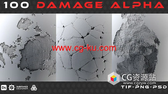 100组高质量破损破坏alpha高度贴图素材100 Damage Alpha – vol 02的图片1