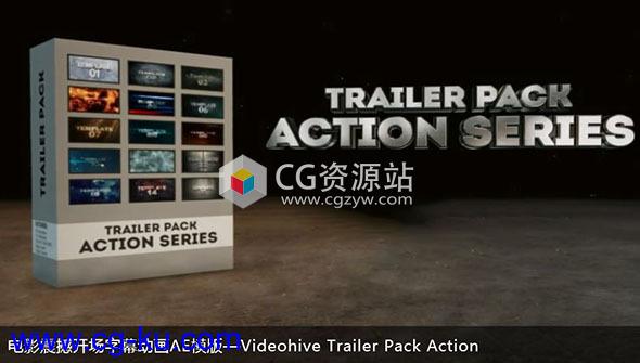 15个电影标题 Videohive Trailer Pack – Action Series AE模板的图片1