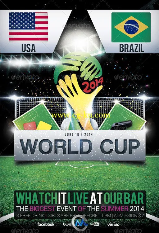 2014巴西世界杯宣传海报PSD模板的图片1