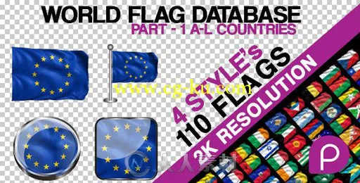 2K高清世界国旗飘动动画AE模板合辑 Videohive 2K World Flag Database Part-1 9255546的图片1