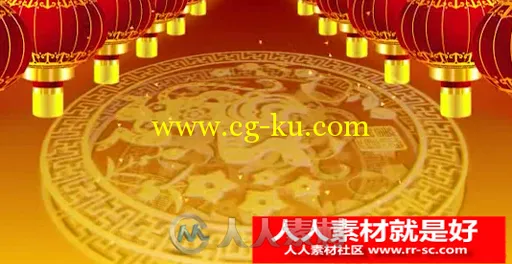 2016喜庆欢庆猴年元旦新春节联欢晚会年会视频片头制作AE模板的图片1