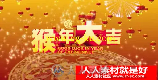 2016喜庆欢庆猴年元旦新春节联欢晚会年会视频片头制作AE模板的图片2