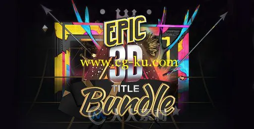 12组史诗级Logo演绎动画AE模板合辑 Videohive Epic 3D Title Bundle 13556862的图片1