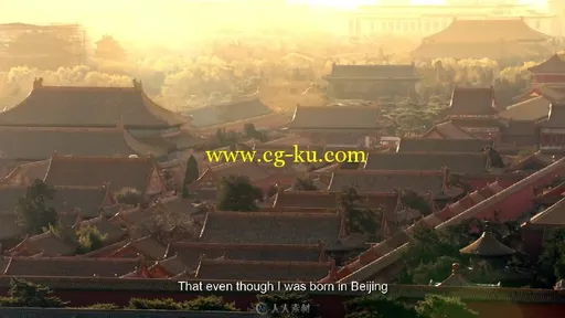 2013年北京旅游高清宣传片人文风景文化城市高清实拍视频素材的图片3