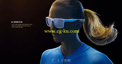2016 NIKE VISION-眼镜感念设计的图片5