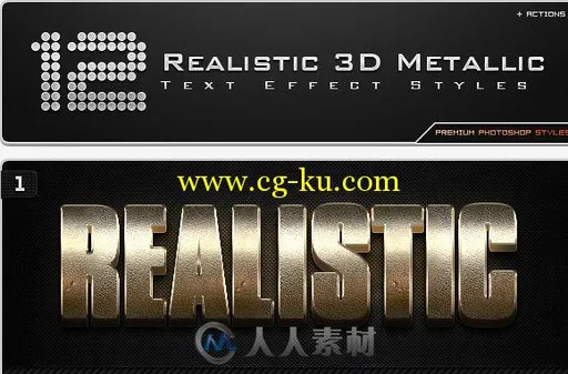 12款真实材料质感PS字模GR_12_Realistic_3D_Metallic_Styles_Actions的图片1