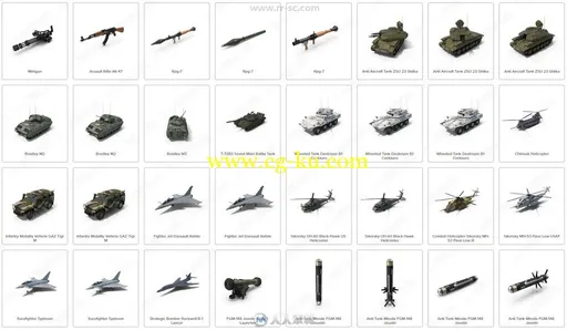 196组现代战争军事武器装备相关PSD模板平面素材合集的图片3