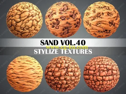 2K高清风格化沙砾沙子绘游戏纹理贴图合集的图片1