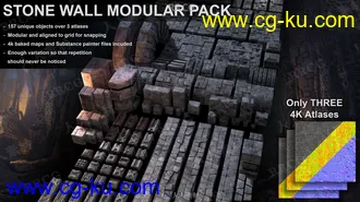 157组游戏石头墙壁3D模型与SP纹理材质合集的图片3