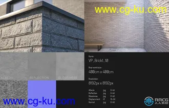 24种不同种类风格砖墙材质高清纹理贴图合集的图片2