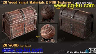 20组木材木质4K智能材质PBR纹理合集 附使用教程的图片2