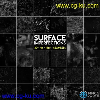 30组表面杂质污点灰尘纤维划痕高质量4K纹理贴图合集的图片1