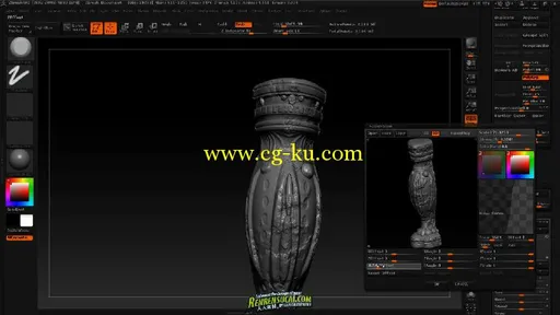 《Zbrush环境雕塑教程》The Gnomon Workshop Environment Sculpting with David Lesperance的图片3