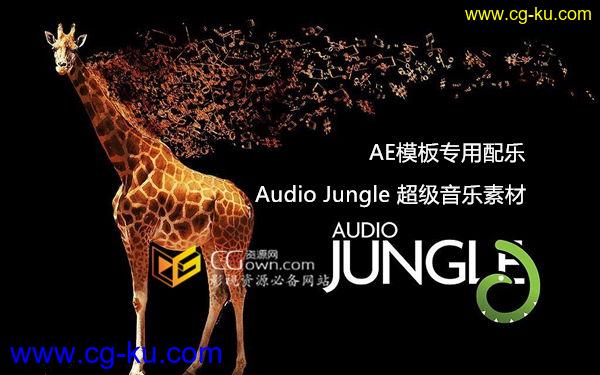 18首好听高质量的纯背景音配乐 AudioJungle音乐素材库的图片1