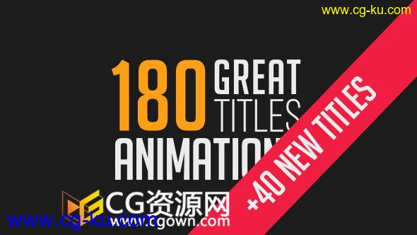 180种文字标题排版动画 Title Animations-下载AE模板的图片1