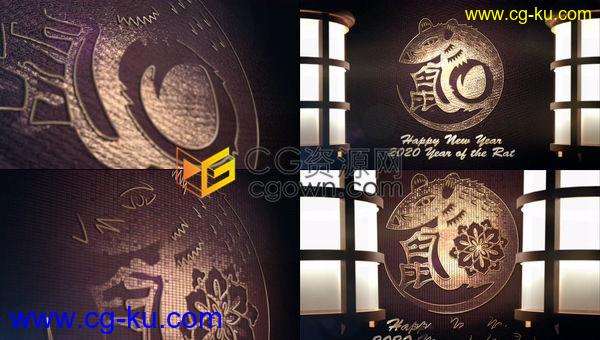 2020年春节拜年祝福片头复古中国风织物材质金色鼠年生肖背景新年片头的图片1