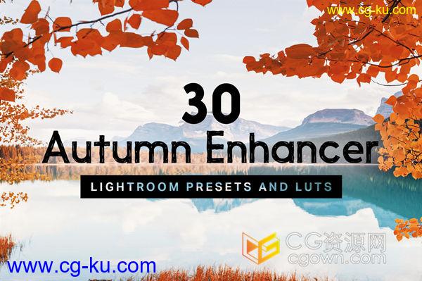 30个秋天风景照片色彩增强改善Lightroom预设和LUT调色预设免费下载的图片1