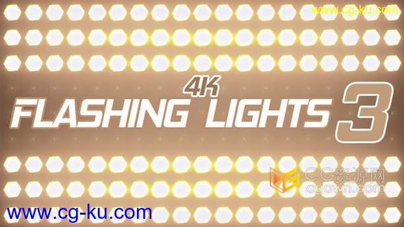 15个壁灯闪烁背景素材动画循环Flashing Lights Pack-视频素材的图片1