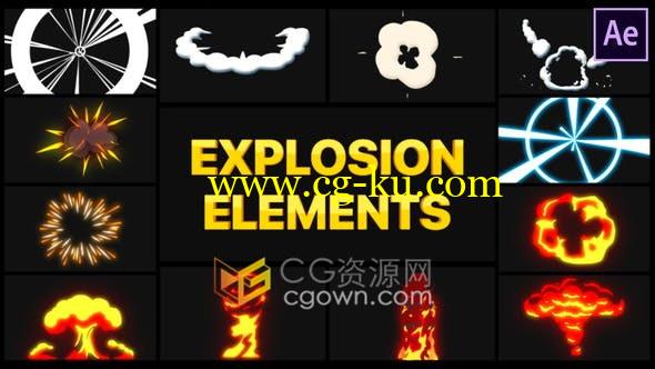 12组卡通图形动画爆炸火焰烟雾特效效果视频动画-AE模板的图片1