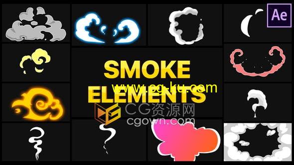 12组卡通烟雾爆裂灰尘图形动画手绘风格效果视频-AE模板的图片1