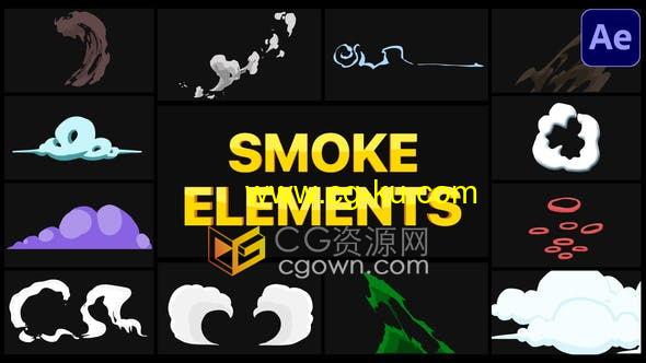 12种效果卡通手绘MG动画烟雾特效视频效果-AE模板的图片1