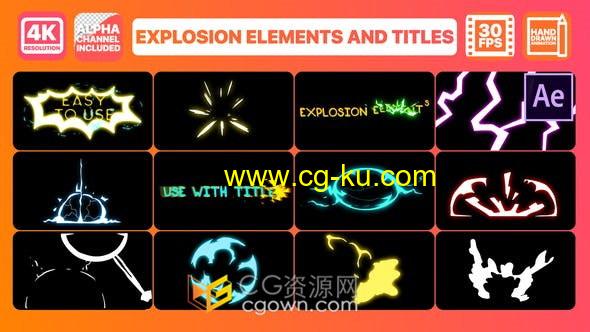 12种卡通爆炸能量闪光图形动画+3个效果文字标题视频字幕-AE模板的图片1