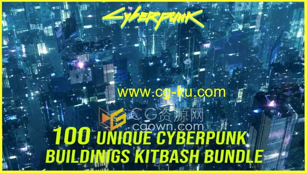 100个赛博朋克科幻城市建筑物Cyberpunk 3D模型的图片1