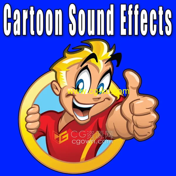 100个经典搞笑有趣创意卡通音效Cartoon Sound Effects免费下载的图片1