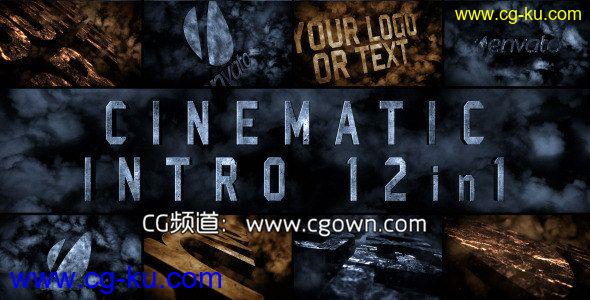 12种电影级片头Videohive Cinematic Intro 12in1 AE模板的图片1