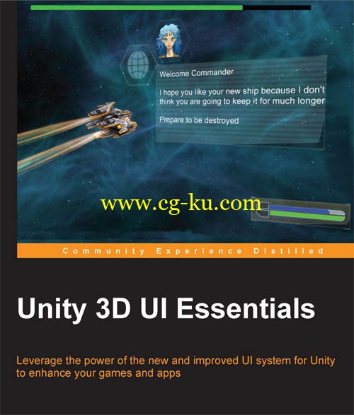 Unity 3D UI Essentials 2015的图片1