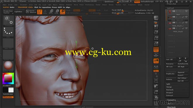 Lynda - Sculpting Portraits in ZBrush的图片1