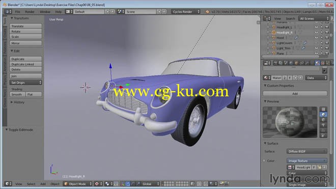 Lynda - Vehicle Modeling in Blender的图片1