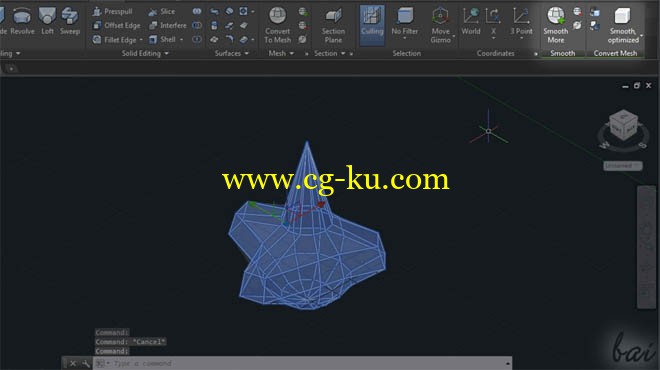 SkillShare - AutoCAD 2015 - The full complete guide you need的图片1