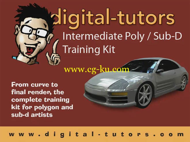 Digital Tutors - Photorealistic Car Modeling in Maya 2004的图片1