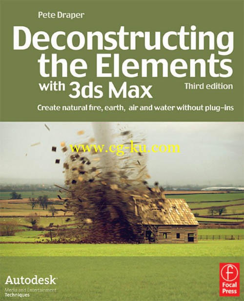 Deconstructing the Elements with 3ds Max的图片1