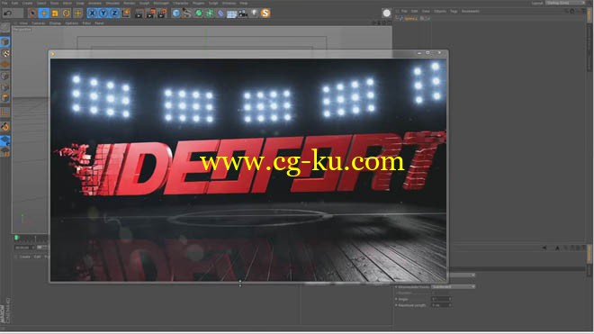 Skillfeed - Cinema 4D and After Effects Sports Ident Tutorial的图片1