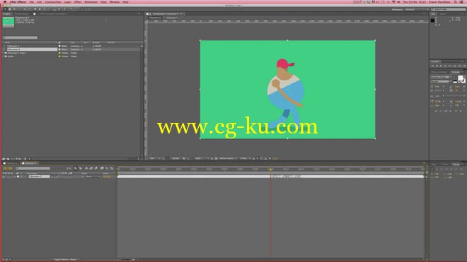 SkillShare - animate a simple character的图片1