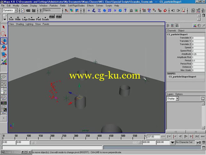 ​3DBuzz - Maya Technical Director Course - Issue 1的图片1